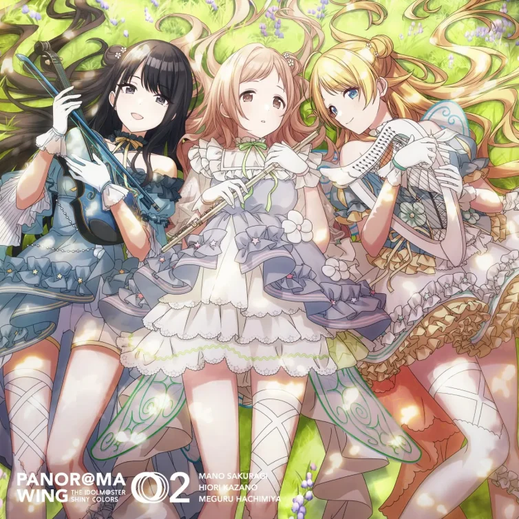 PANOR@MA WING02-イルミネーションスターズ