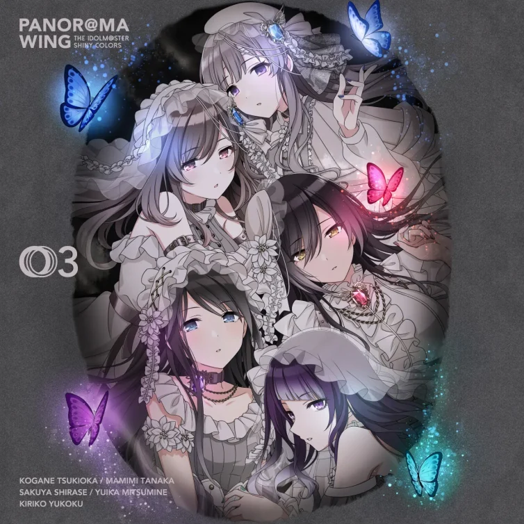 PANOR@MA WING03-アンティーカ