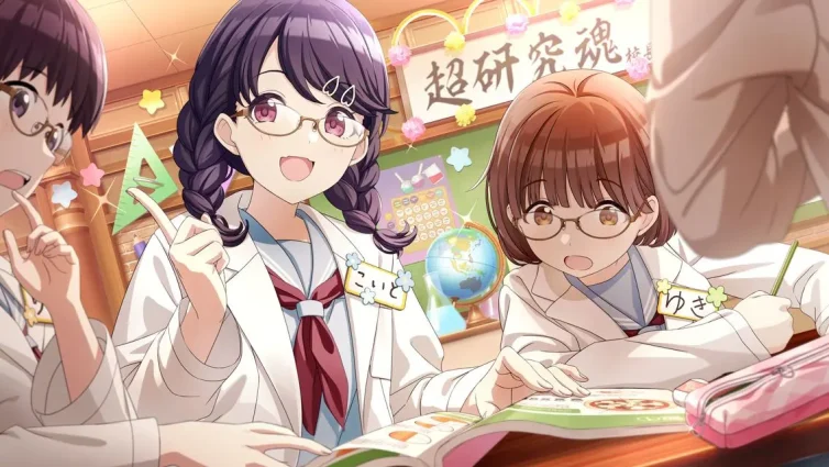 なつやすみ学校