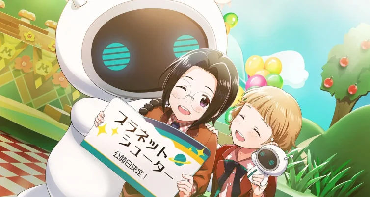 みんなに届けるサプライズ
