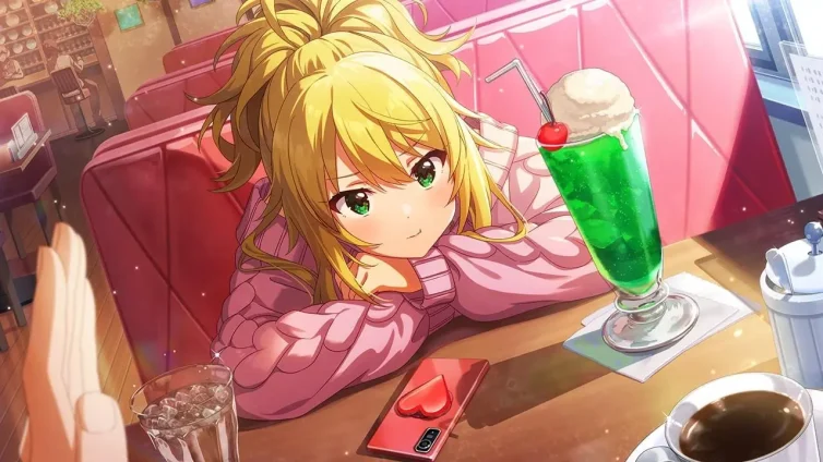 もうし～らない