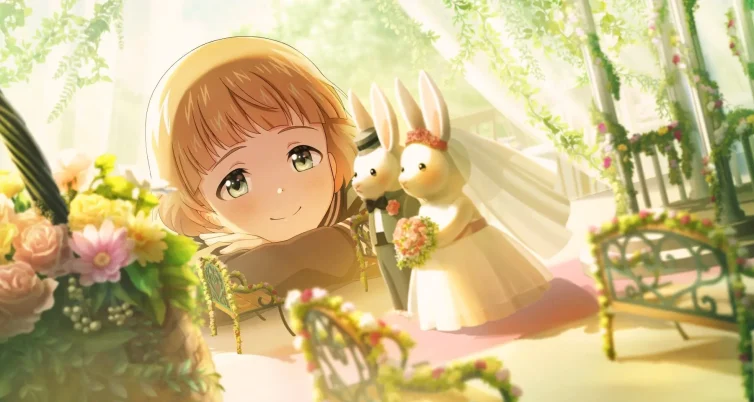 晴れ渡る幸せの道へ
