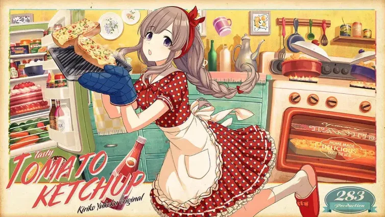 菜・菜・輪・舞